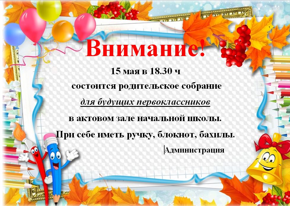 Снимок.JPG