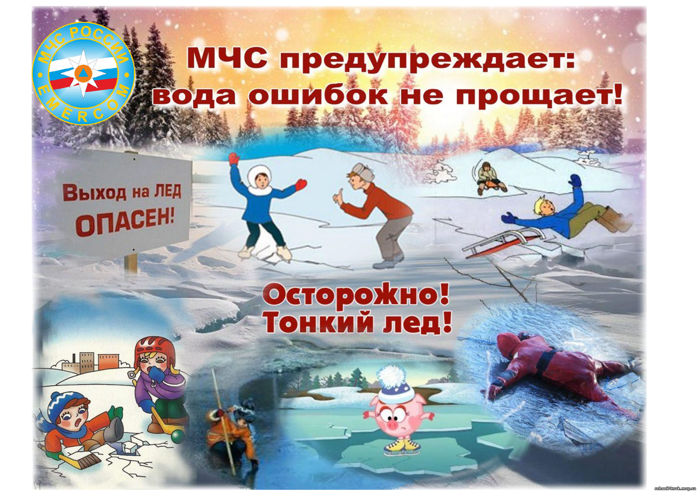 izobrazhenie_viber_2024-11-28_13-49-38-800.jpg