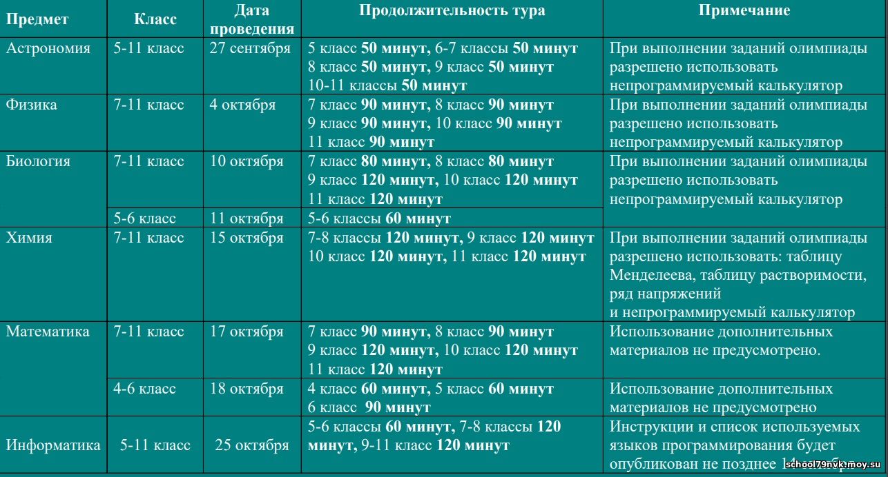 35285424.jpg