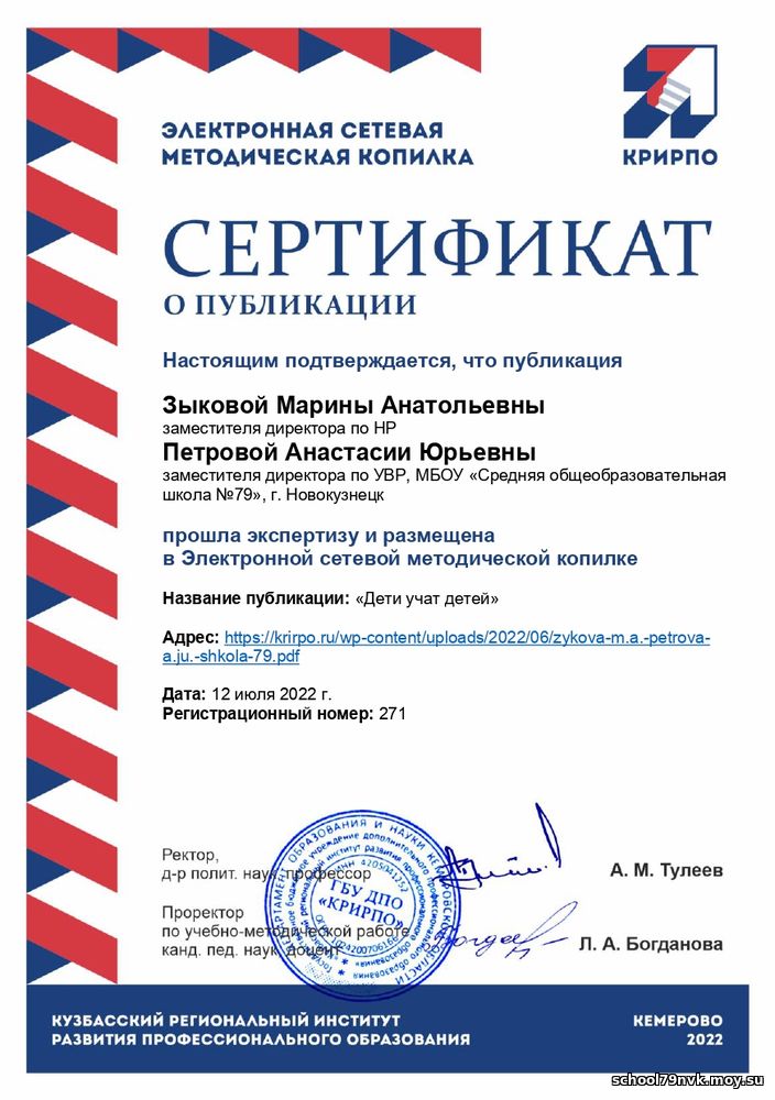 94464704.jpg