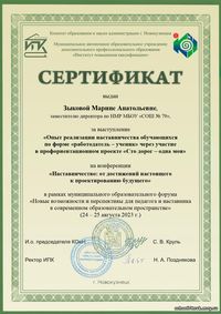 s77948743.jpg
