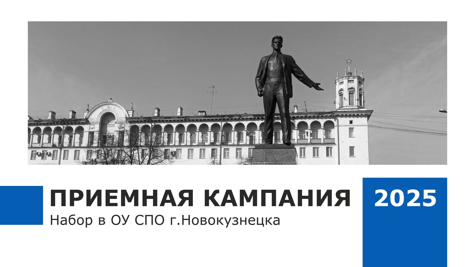Рисунок1.jpg