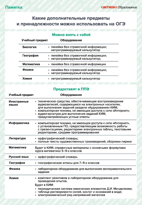 Снимок.JPG