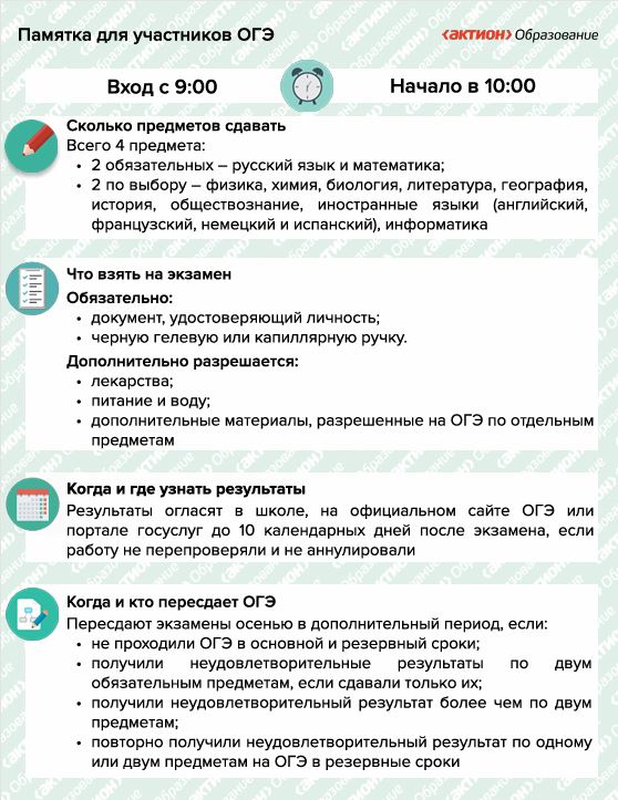 Снимок2.JPG