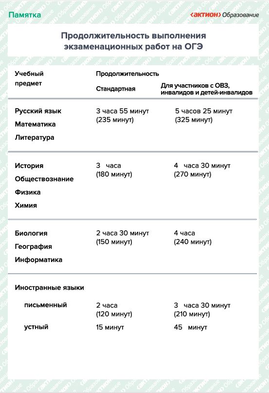 Снимок3.JPG