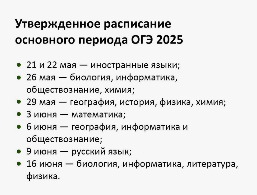 Снимок4.JPG