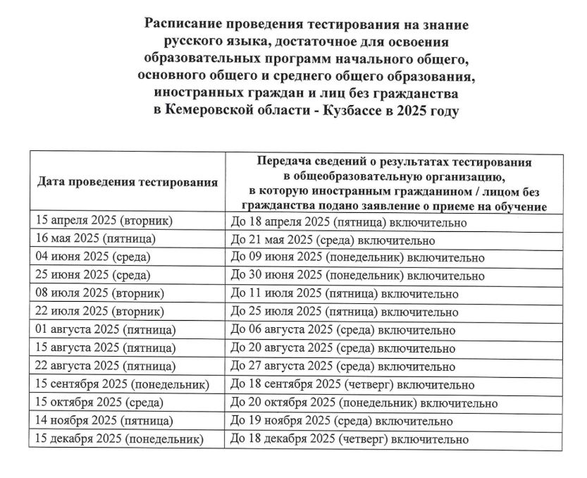 Снимок.JPG